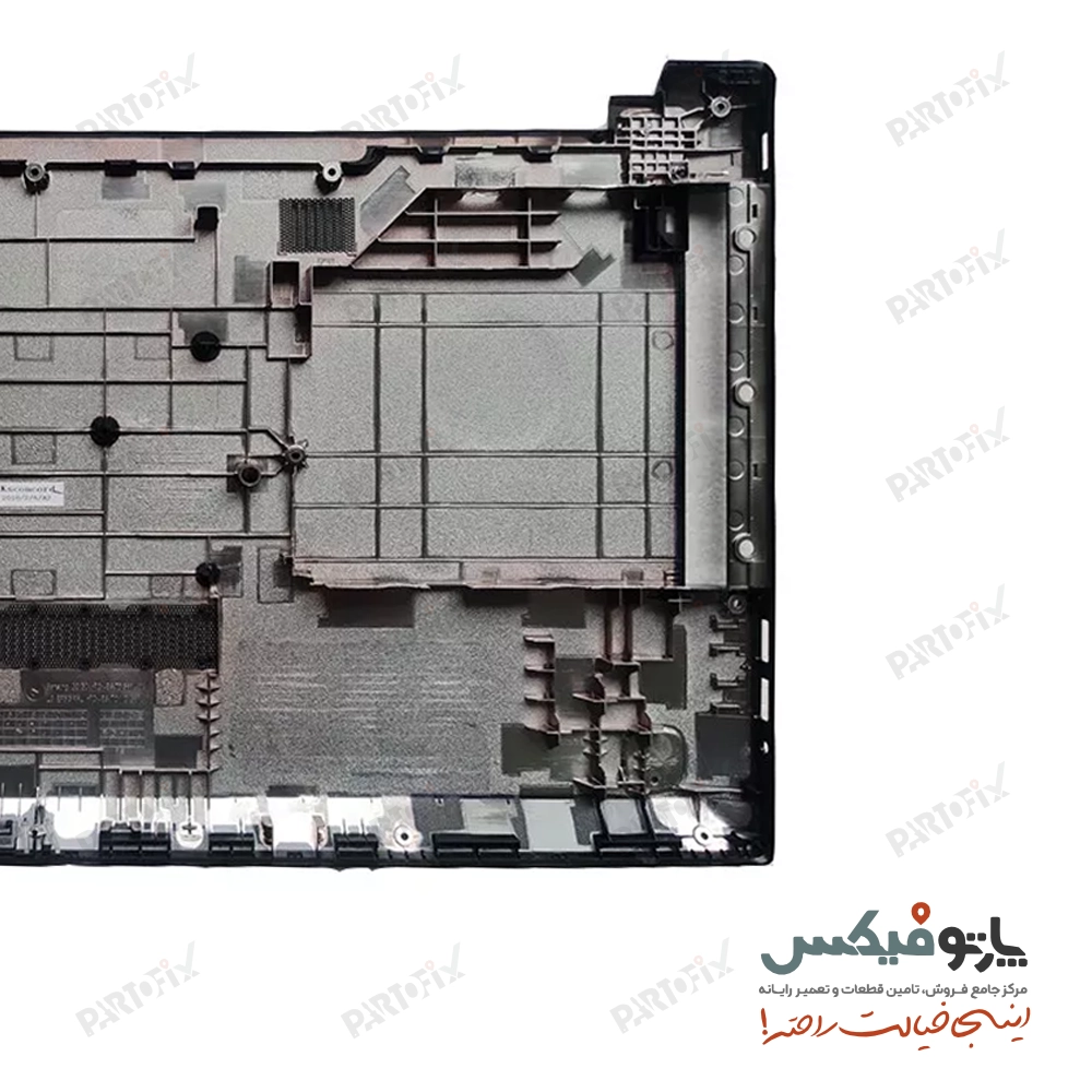 قاب کف (D) لپ تاپ لنوو IDEAPAD  V510-15IKB